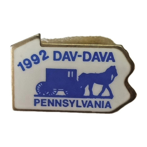 1992 dav dava - 1992, dav-dava